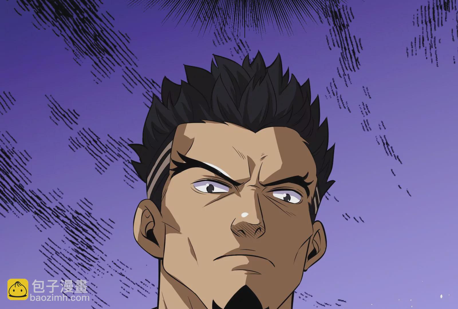 古神遊戲 - 第3話  抱妹子大腿(2/3) - 7